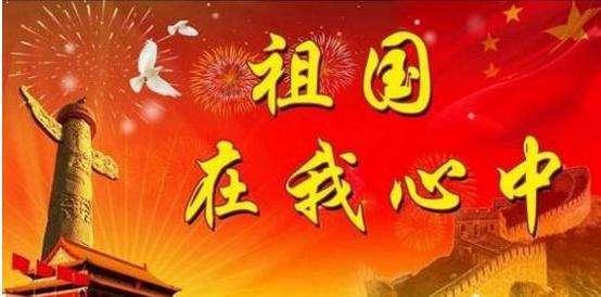 买彩票包中奖？一定是骗局！