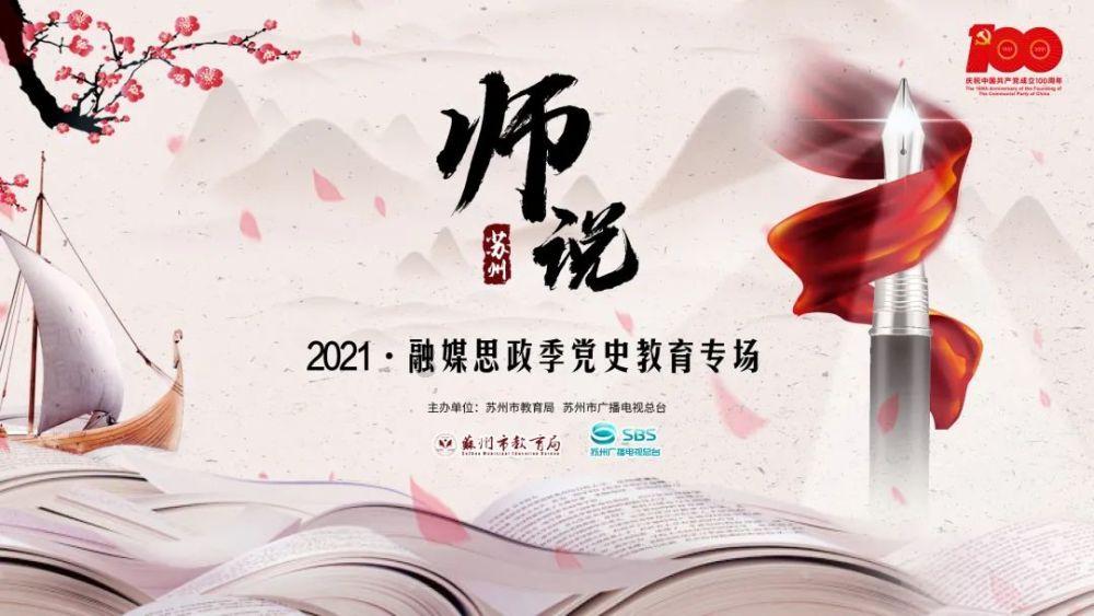 陕西省2024年统一考试录用公务员公告